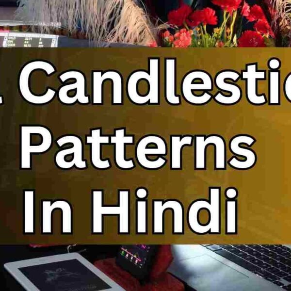 All Candlestick Patterns PDF