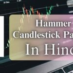 Hammer Candlestick Pattern