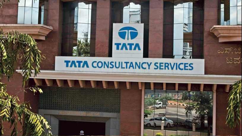 जल्द जारी होंगा TCS Company के Result