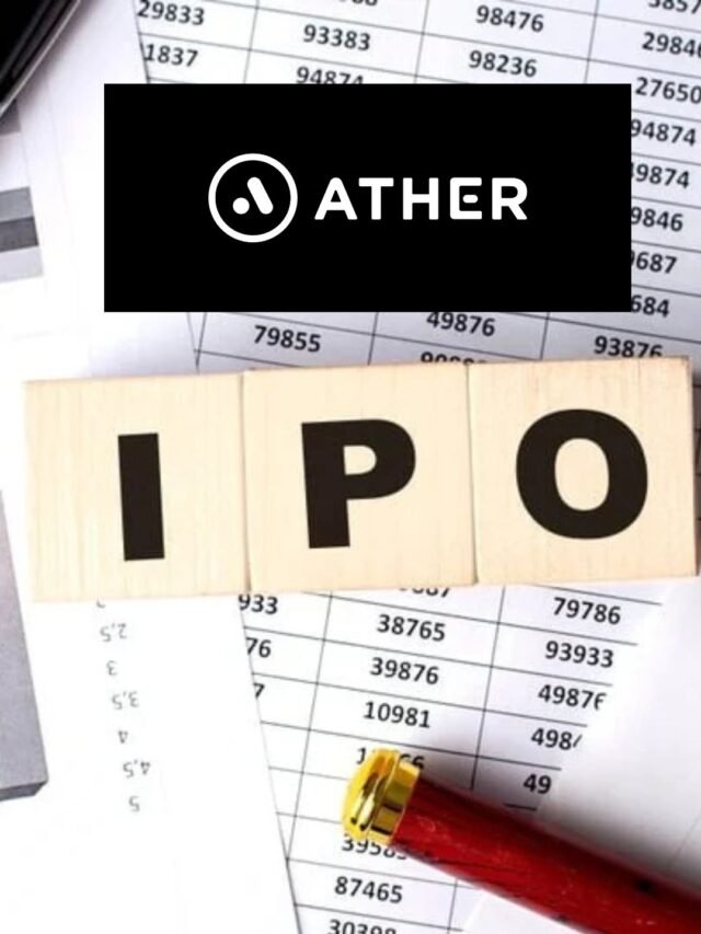 Ather Energy IPO 2025 कि पुरी जानकारी