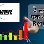 MTAR Technologies दे सकता है एक Return | MTAR Technologies Share Price Target